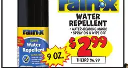 Ollie's WATER REPELLENT offer