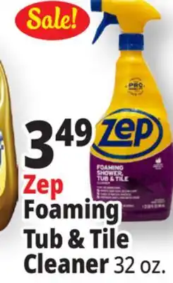 Ocean State Job Lot ZEP Foaming Shower Tub & Tile Cleaner 32 oz offer