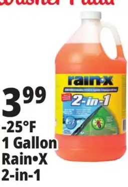 Ocean State Job Lot Rain-X -25Â° 2-in-1 Windshield Wash 1 Gal offer