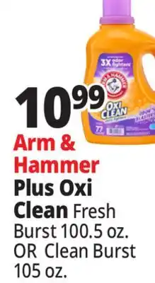 Ocean State Job Lot Arm & Hammer Plus Oxi Clean Stain Fighters Detergent 100.5 oz offer