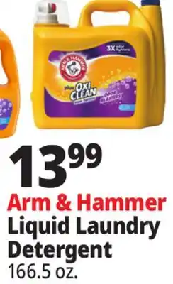 Ocean State Job Lot Arm & Hammer Liquid Laundry Detergent offer