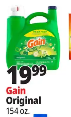 Ocean State Job Lot Gain + Aroma Boost Original Laundry Detergent 154 oz offer