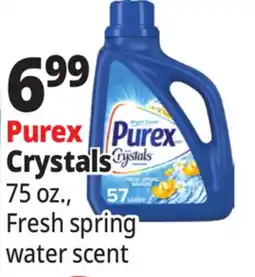 Ocean State Job Lot Purex Crystals 75 oz., Fresh spring water scent offer