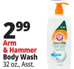 Ocean State Job Lot Arm & Hammer Cool Water Scent Ultra Max 3-in-1 Body Wash 32 oz offer