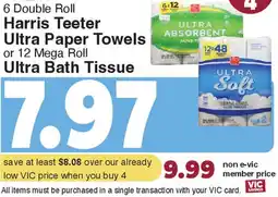 Harris Teeter Harris Teeter Ultra Paper Towels offer