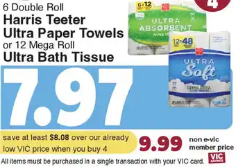 Harris Teeter Harris Teeter Ultra Paper Towels offer