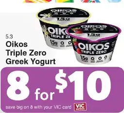 Harris Teeter Oikos Triple Zero Greek Yogurt offer