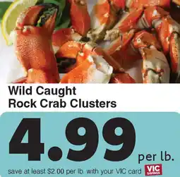 Harris Teeter Wild Caught Rock Crab Clusters offer