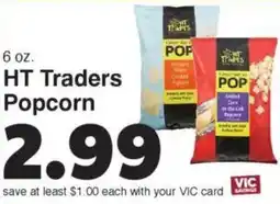 Harris Teeter HT Traders Popcorn offer