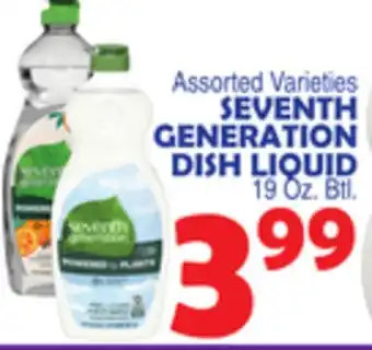 Bravo Supermarkets SEVENTH GENERATION DISH LIQUID offer