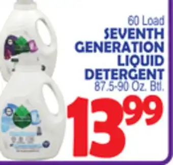 Bravo Supermarkets SEVENTH GENERATION LIQUID DETERGENT offer