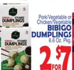 Bravo Supermarkets BIBIGO DUMPLINGS offer
