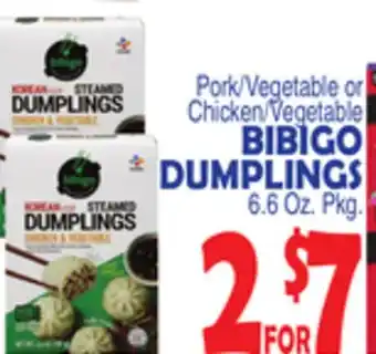 Bravo Supermarkets BIBIGO DUMPLINGS offer