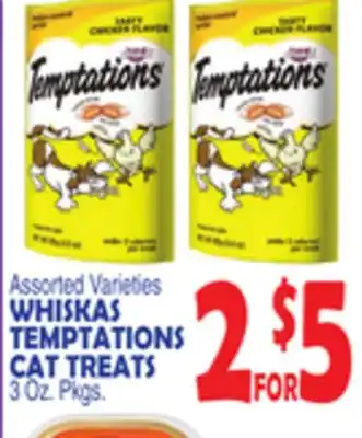 Bravo Supermarkets WHISKAS TEMPTATIONS CAT TREATS offer