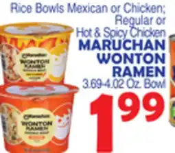 Bravo Supermarkets MARUCHAN WONTON RAMEN offer