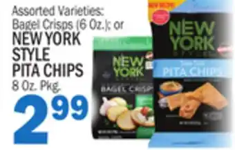 Bravo Supermarkets NEW YORK STYLE PITA CHIPS 8 Oz. Pkg offer