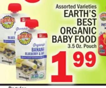 C Town EARTH'S BEST ORGANIC BABY FOOD offer