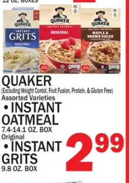 C Town QUAKER Instant Oatmeal Instant Grits offer