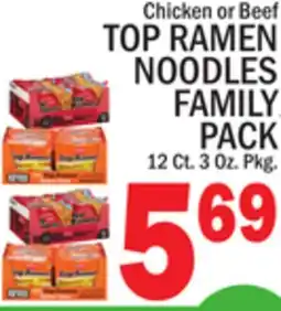 C Town TOP RAMEN NOODLES FAMILY PACK offer