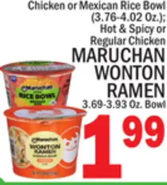 C Town MARUCHAN WONTON RAMEN offer