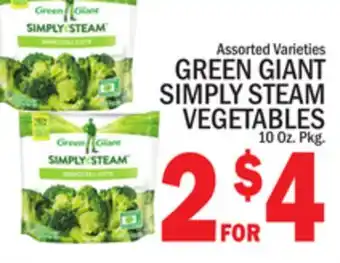 C Town GREEN GIANT SIMPLY STEAM VEGETABLES offer