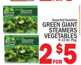 C Town GREEN GIANT STEAMERS VEGETABLES offer