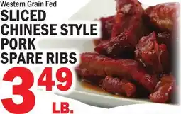 C Town SLICED CHINESE STYLE PORK SPARE RIBS offer