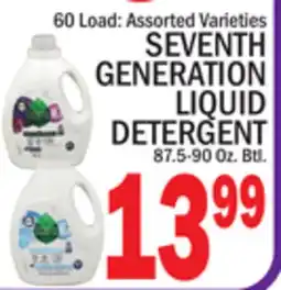 C Town SEVENTH GENERATION LIQUID DETERGENT offer