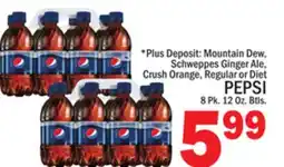 C Town PEPSI offer