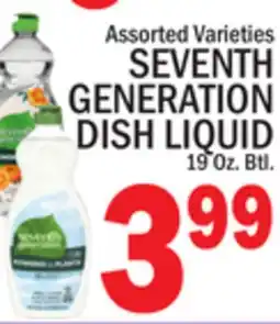 C Town SEVENTH GENERATION DISH LIQUID offer