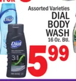 C Town DIAL BODY WASH offer