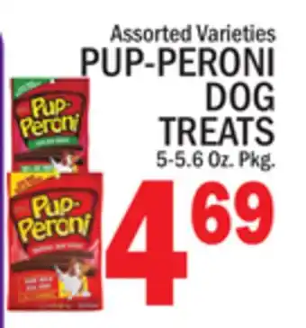 C Town PUP-PERONI DOG TREATS offer