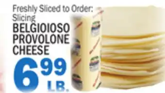 C Town BELGIOIOSO PROVOLONE CHEESE offer