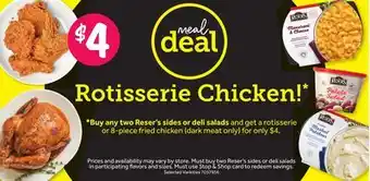 Stop&Shop Rotisserie Chicken! offer