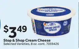 Stop&Shop Stop & Shop Cream Cheese offer