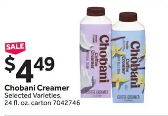 Stop&Shop Chobani Creamer offer