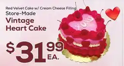 DeCicco & Sons Vintage Heart Cake offer