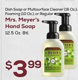 DeCicco & Sons Mrs. Meyer's Hand Soap 12.5 Oz. Btl offer