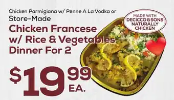 DeCicco & Sons Chicken Parmigiana Chicken Francese w/Rice & Vegetables Dinner For 2 offer