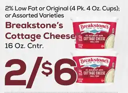 DeCicco & Sons Breakstone's Cottage Cheese 16 Oz. Cntr offer