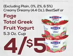 DeCicco & Sons Fage Total Greek Fruit Yogurt 5.3 Oz. Cup offer