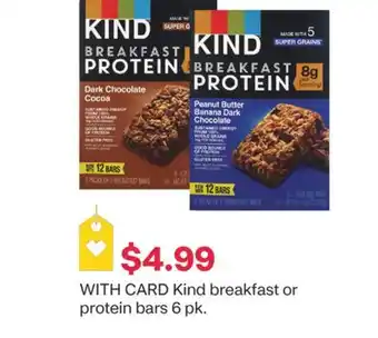 CVS Kind breakfast or protein bars 6 pk offer