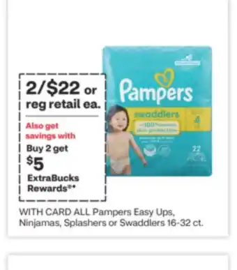 CVS ALL Pampers Easy Ups, Ninjamas, Splashers or Swaddlers 16-32 ct offer