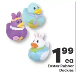 Weis Markets Easter Rubber Duckies offer