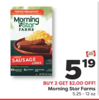 Weis Markets Morning Star Farms offer