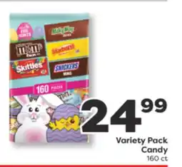 Weis Markets Variety Pack Candy offer