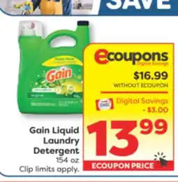 Weis Markets Gain Liquid Laundry Detergent offer