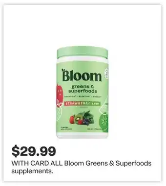 CVS Bloom Greens & Superfoods supplements offer