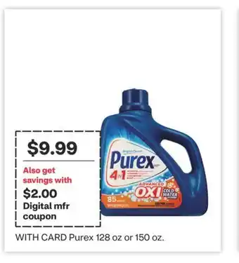 CVS Purex 128 oz or 150 oz offer