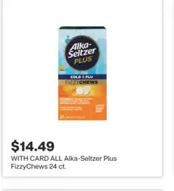 CVS ALL Alka-Seltzer Plus FizzyChews 24 ct offer